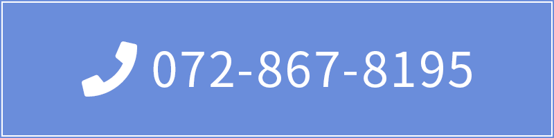 072-867-8195